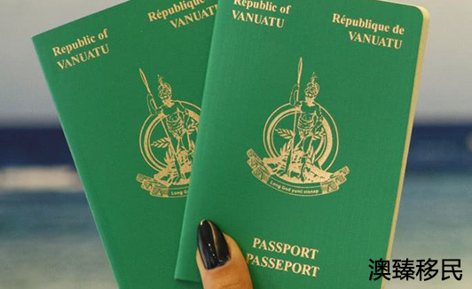 瓦努阿图护照免签国家一览表，竟然有这么多.JPG