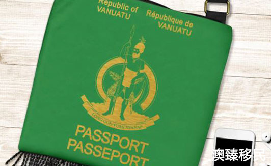 移民瓦努阿图用去吗，关于瓦国护照的这些问题都在了！.JPG